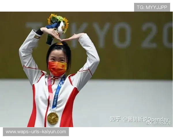 运动员因社交网络争议惹怒粉丝 运动员因社交网络争议惹怒粉丝