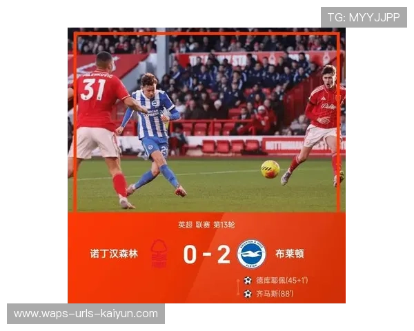 英超榜单洗牌!维拉狂飙杀入第四甩开利物浦 英超榜单洗牌!维拉狂飙杀入第四甩开利物浦