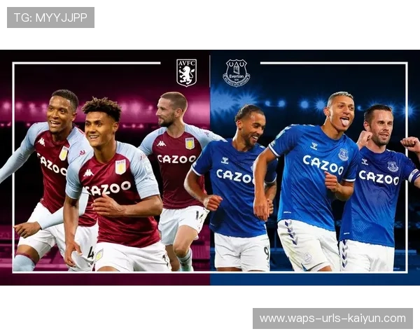 阿斯顿维拉连续渗透累积巨大压制 阿斯顿维拉连续渗透累积巨大压制