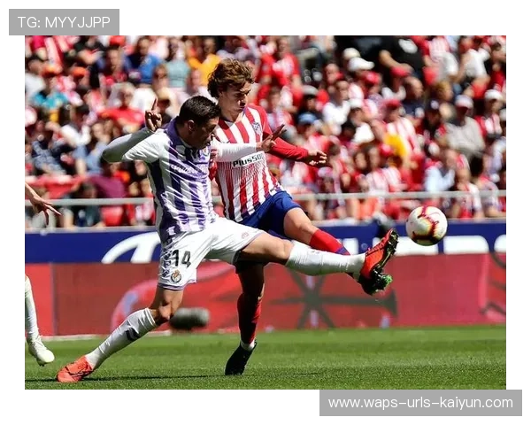 马竞依靠纪律性与跑动控制比赛,防守端稳固